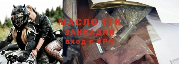 героин Балабаново