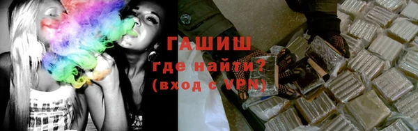 героин Балабаново