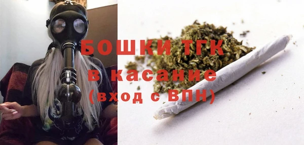 ALPHA-PVP Баксан