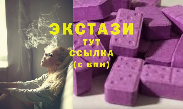 СК Балахна