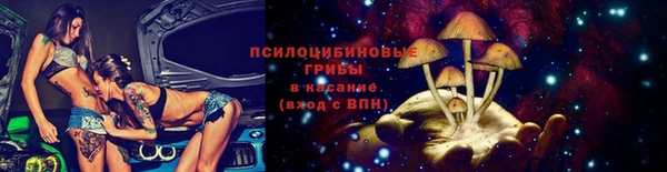 героин Балабаново