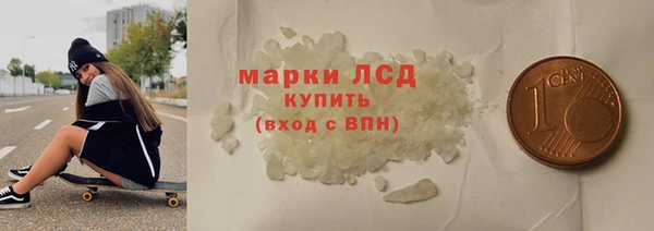 героин Балабаново