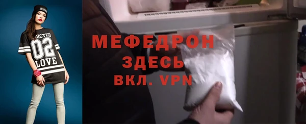 PSILOCYBIN Богданович