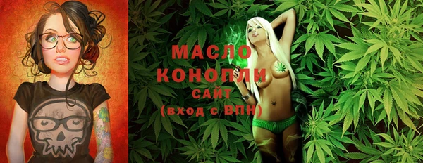 ALPHA-PVP Баксан