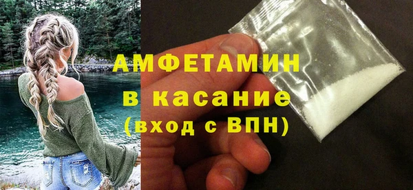 меф VHQ Корсаков