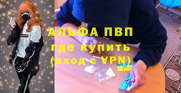 круглые Богородск