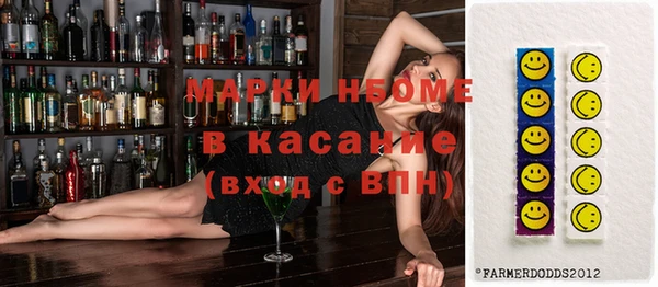 PSILOCYBIN Богданович