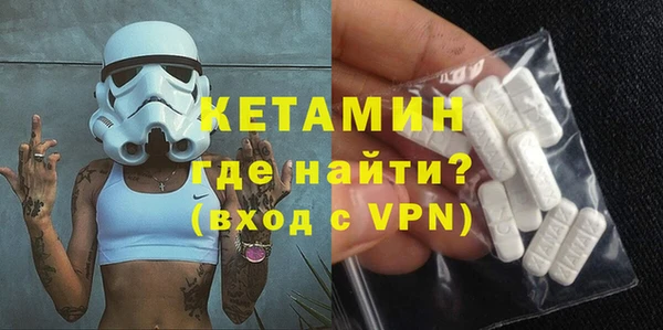 героин Балабаново
