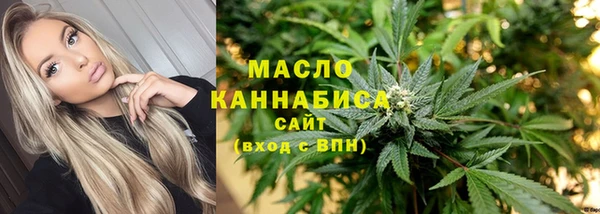ALPHA-PVP Баксан