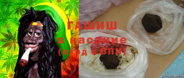 MESCALINE Богородицк