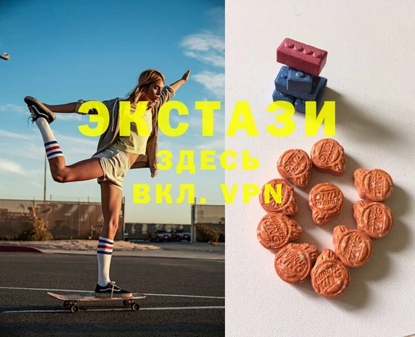 PSILOCYBIN Богданович