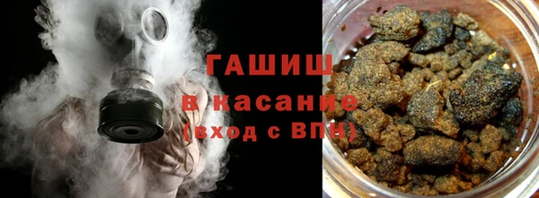 PSILOCYBIN Богданович