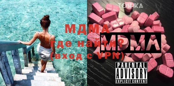 СК Балахна