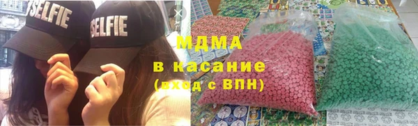 СК Балахна