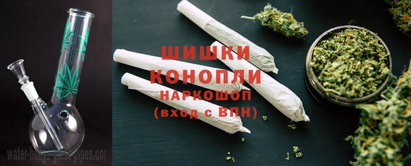 MESCALINE Богородицк