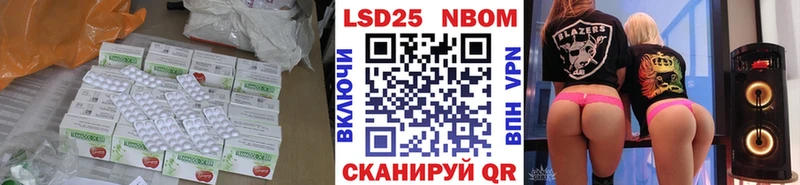 Лсд 25 экстази ecstasy купить Буй